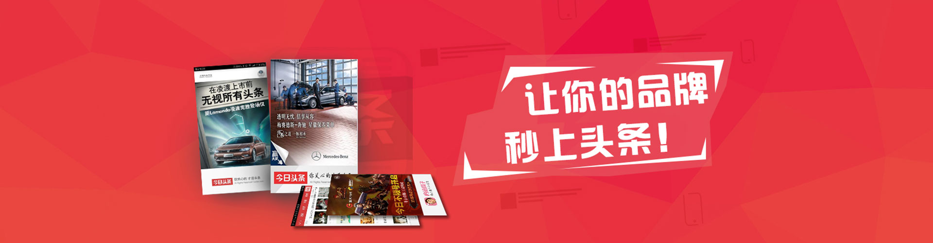 汾阳信息流怎么做