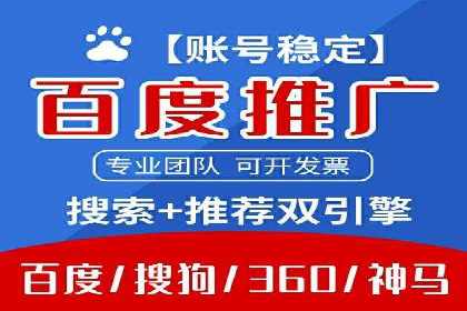 微博信息流个性化推荐原理及应用