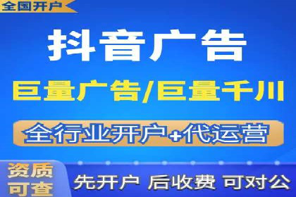 百度竞价账户托管：实现低成本高回报的秘诀