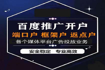 提升品牌曝光度：sem优化托管的成功案例